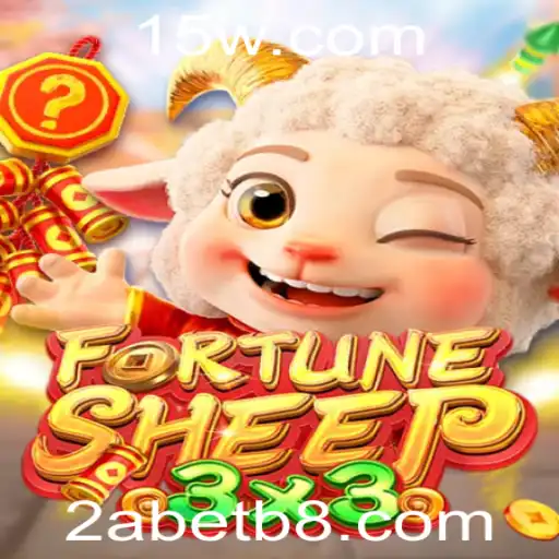 FortuneSheep: Um Jogo Inovador que Combina Estratégia e Diversão