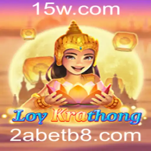 LoyKrathong: Um Mergulho no Fascinante Mundo do Novo Jogo de Estratégia